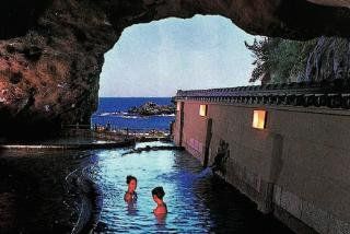 Отель Urashima Sanjokan Натикацуура Экстерьер фото